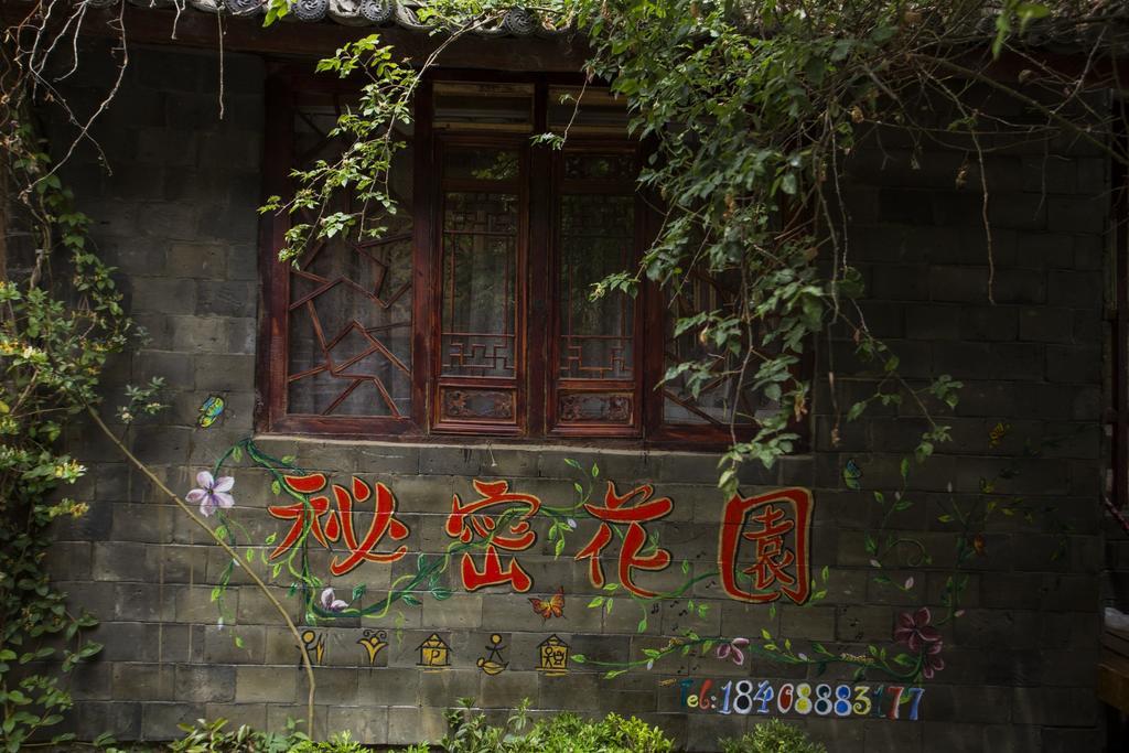Secret Garden Hotel Lijiang  Værelse billede